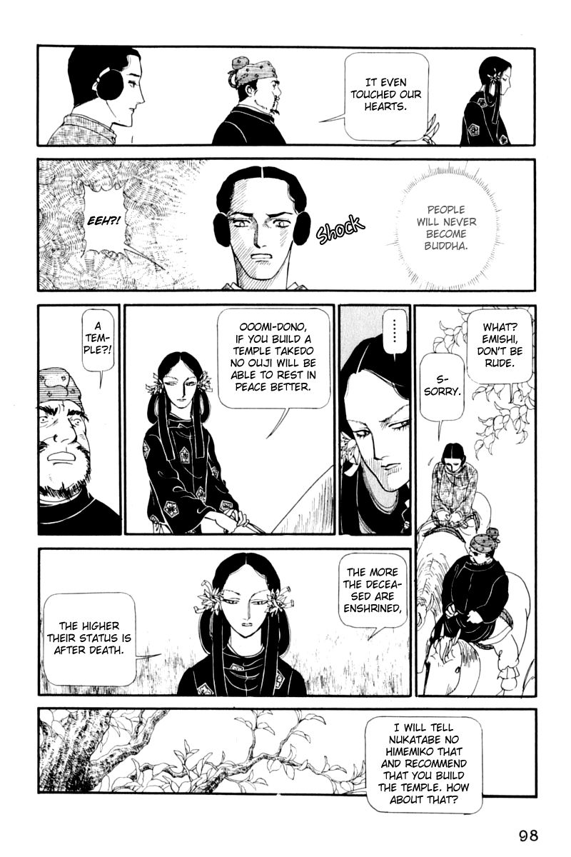 Hi Izuru Tokoro no Tenshi Chapter 12 page 10 - Chapter 12