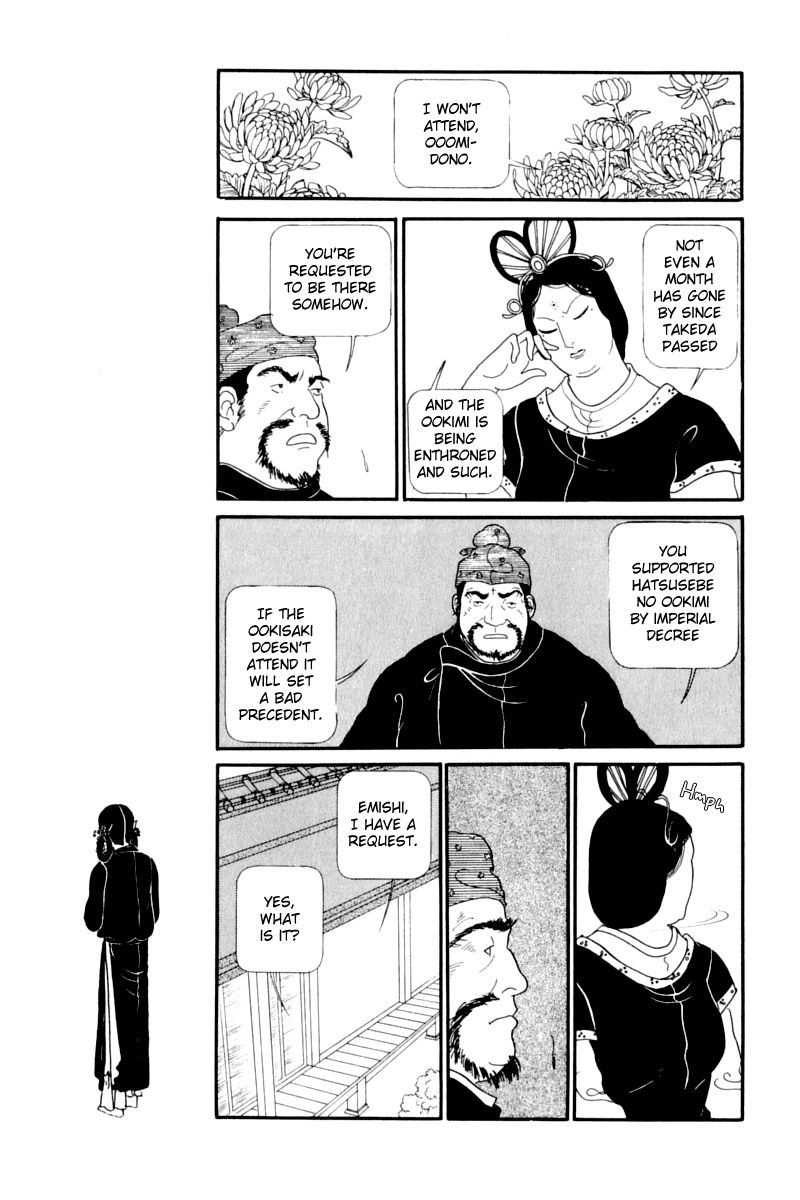 Hi Izuru Tokoro no Tenshi Chapter 12 page 15 - Chapter 12