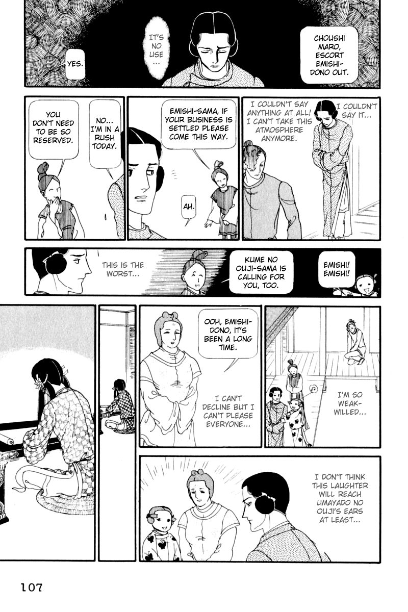 Hi Izuru Tokoro no Tenshi Chapter 12 page 19 - Chapter 12