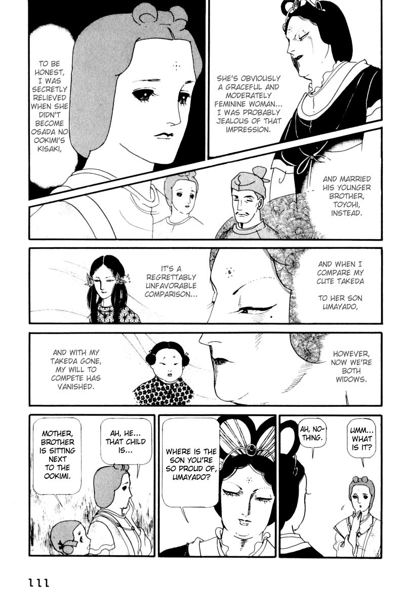 Hi Izuru Tokoro no Tenshi Chapter 12 page 23 - Chapter 12