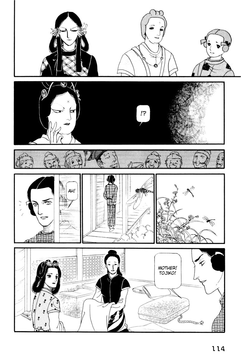 Hi Izuru Tokoro no Tenshi Chapter 12 page 26 - Chapter 12