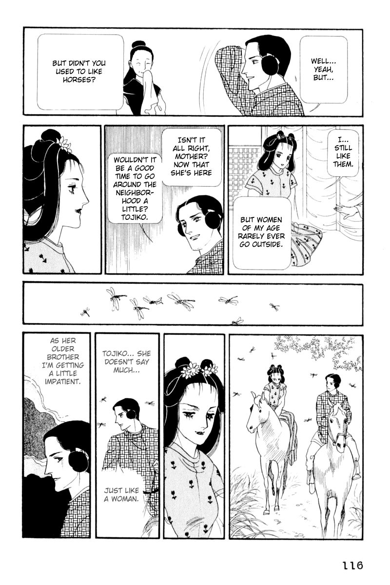 Hi Izuru Tokoro no Tenshi Chapter 12 page 28 - Chapter 12
