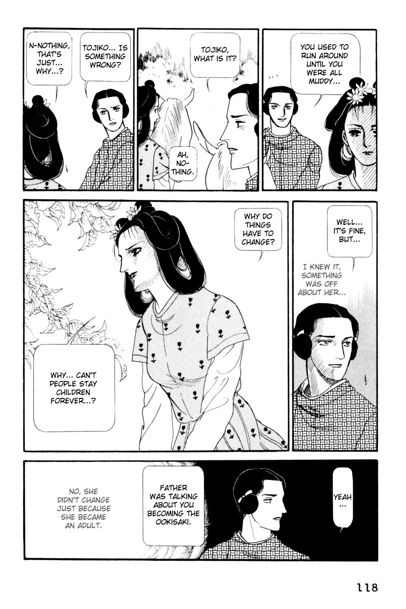 Hi Izuru Tokoro no Tenshi Chapter 12 page 30 - Chapter 12