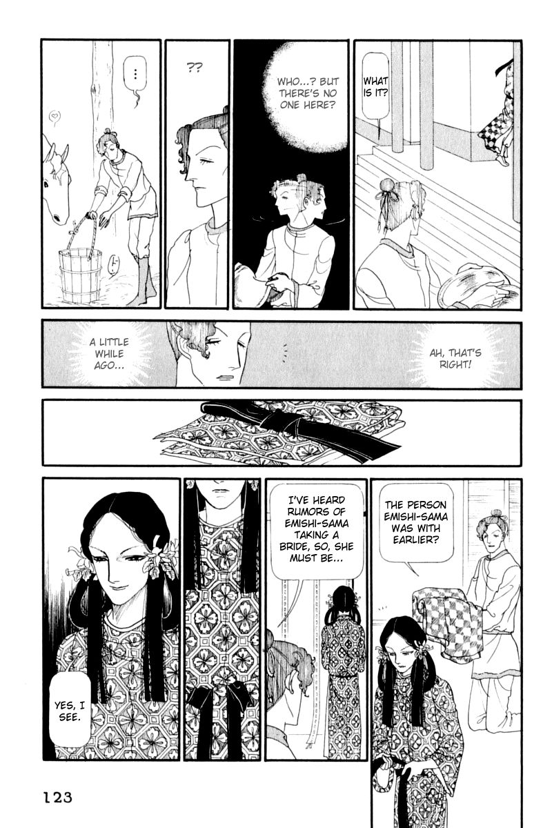 Hi Izuru Tokoro no Tenshi Chapter 12 page 35 - Chapter 12
