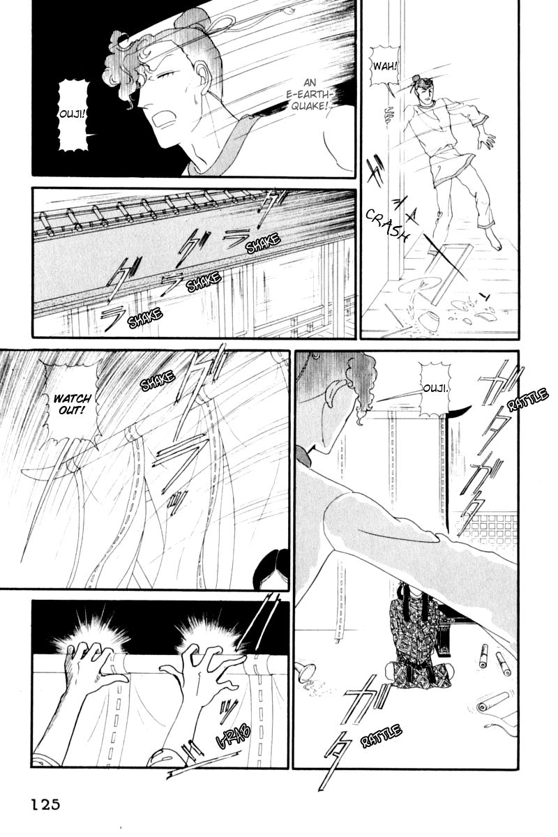 Hi Izuru Tokoro no Tenshi Chapter 12 page 37 - Chapter 12
