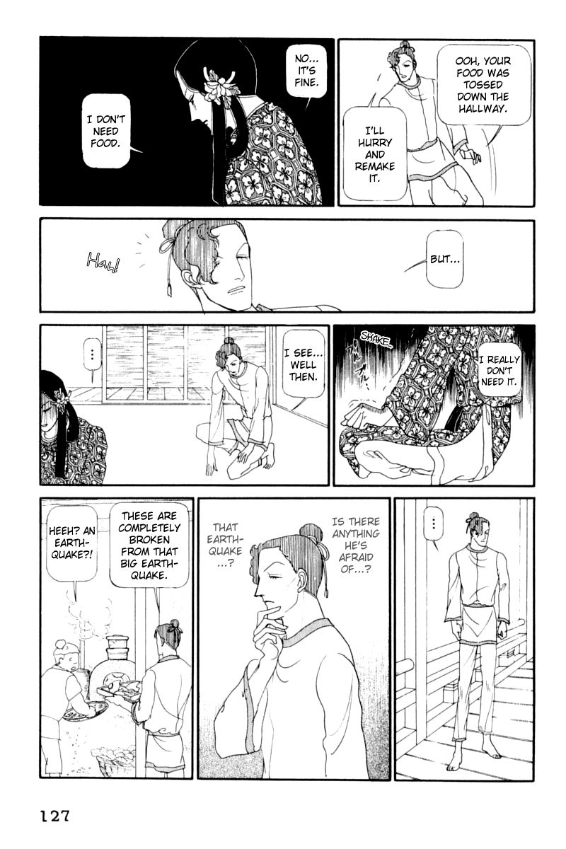 Hi Izuru Tokoro no Tenshi Chapter 12 page 39 - Chapter 12
