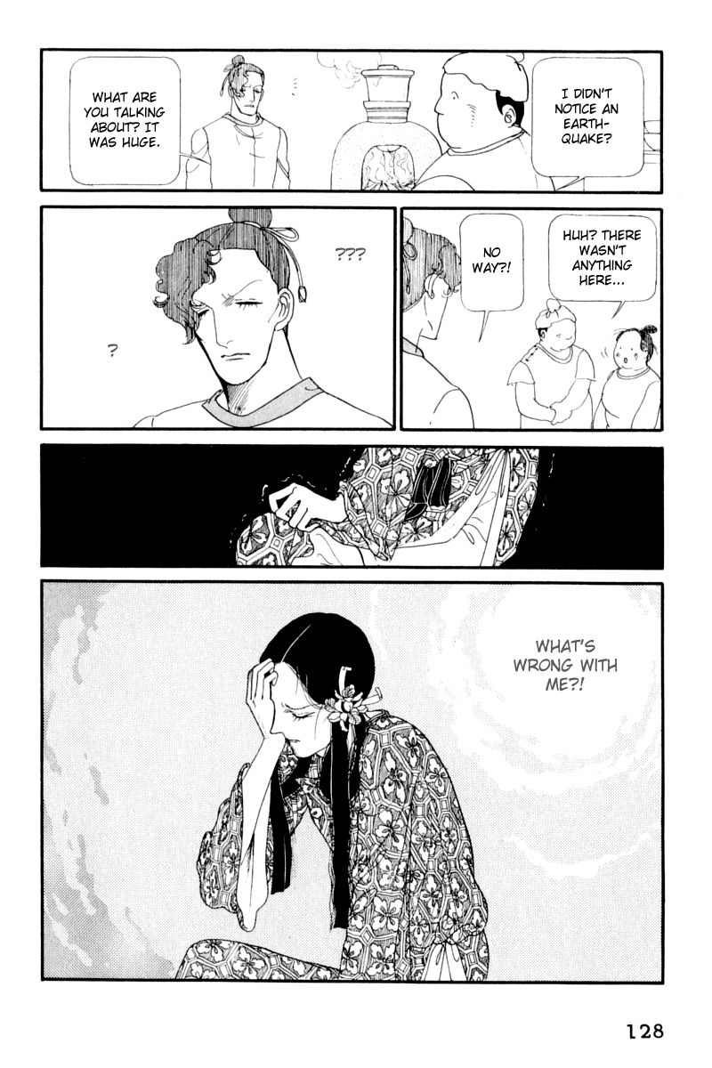 Hi Izuru Tokoro no Tenshi Chapter 12 page 40 - Chapter 12