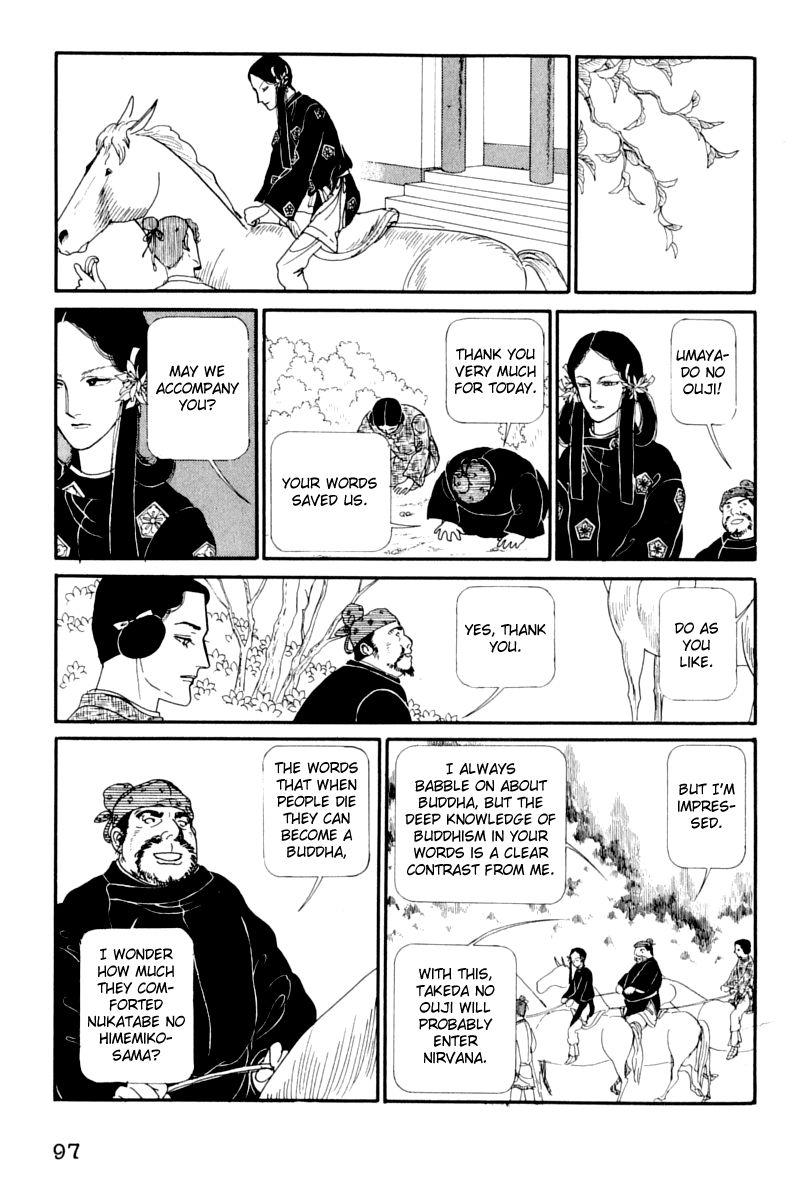 Hi Izuru Tokoro no Tenshi Chapter 12 page 9 - Chapter 12