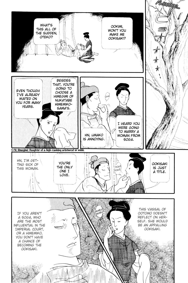 Hi Izuru Tokoro no Tenshi Chapter 13 page 10 - Chapter 13