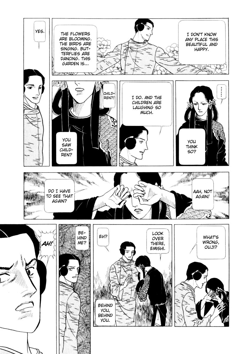 Hi Izuru Tokoro no Tenshi Chapter 13 page 100 - Chapter 13