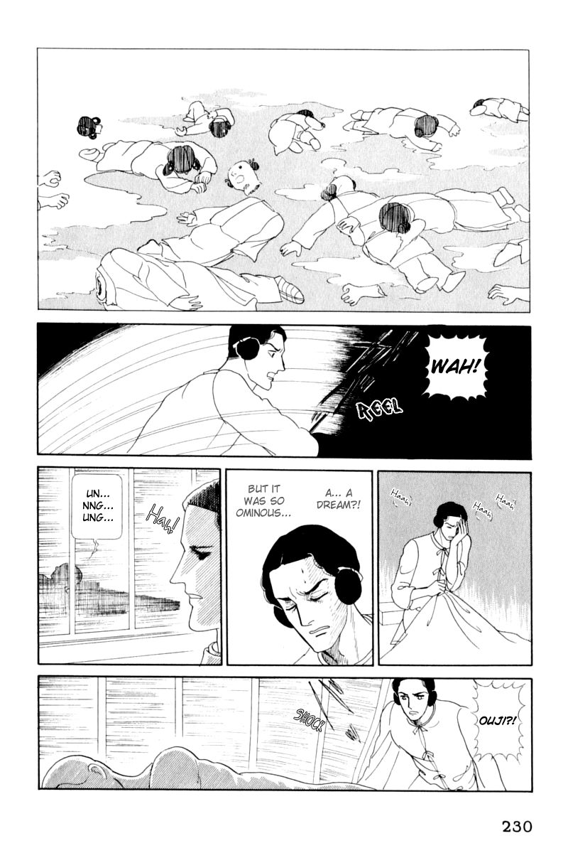 Hi Izuru Tokoro no Tenshi Chapter 13 page 101 - Chapter 13