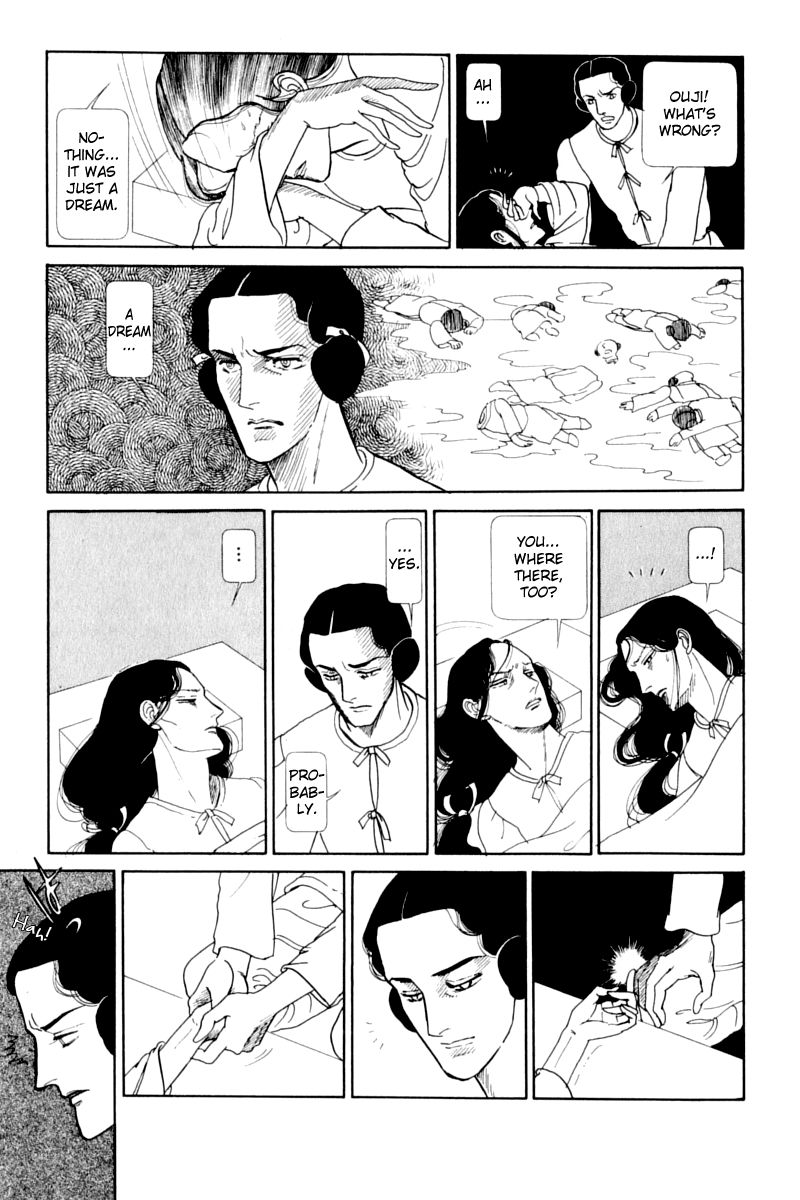 Hi Izuru Tokoro no Tenshi Chapter 13 page 102 - Chapter 13