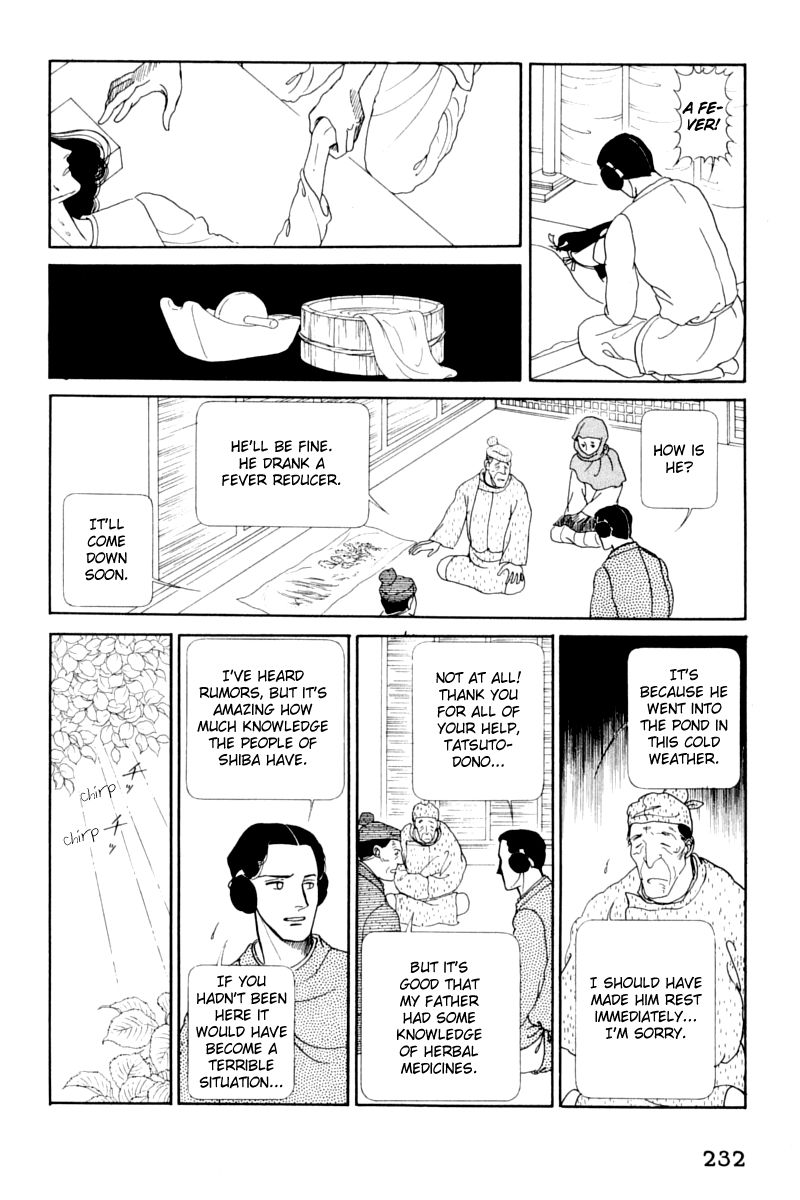 Hi Izuru Tokoro no Tenshi Chapter 13 page 103 - Chapter 13