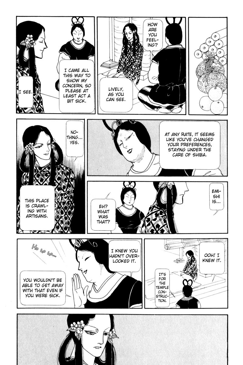 Hi Izuru Tokoro no Tenshi Chapter 13 page 108 - Chapter 13