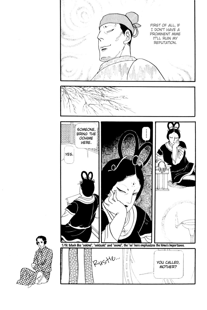 Hi Izuru Tokoro no Tenshi Chapter 13 page 11 - Chapter 13