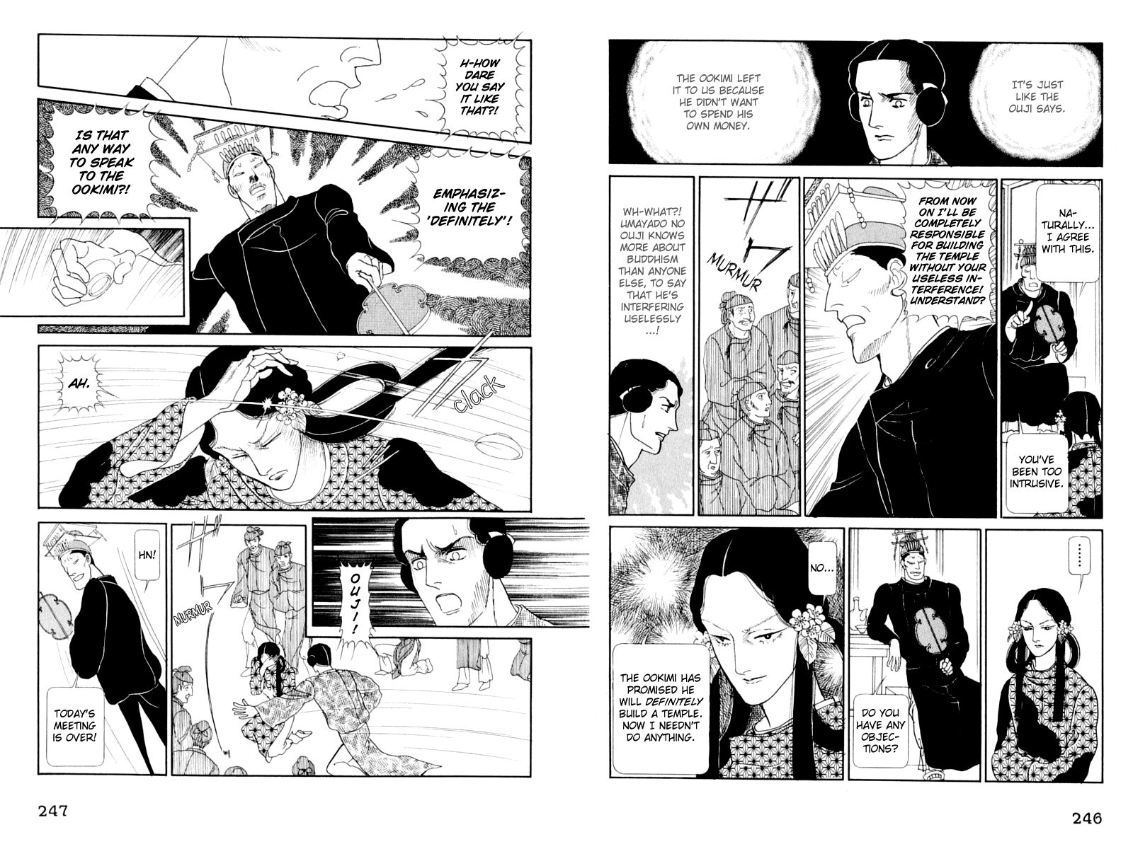 Hi Izuru Tokoro no Tenshi Chapter 13 page 117 - Chapter 13