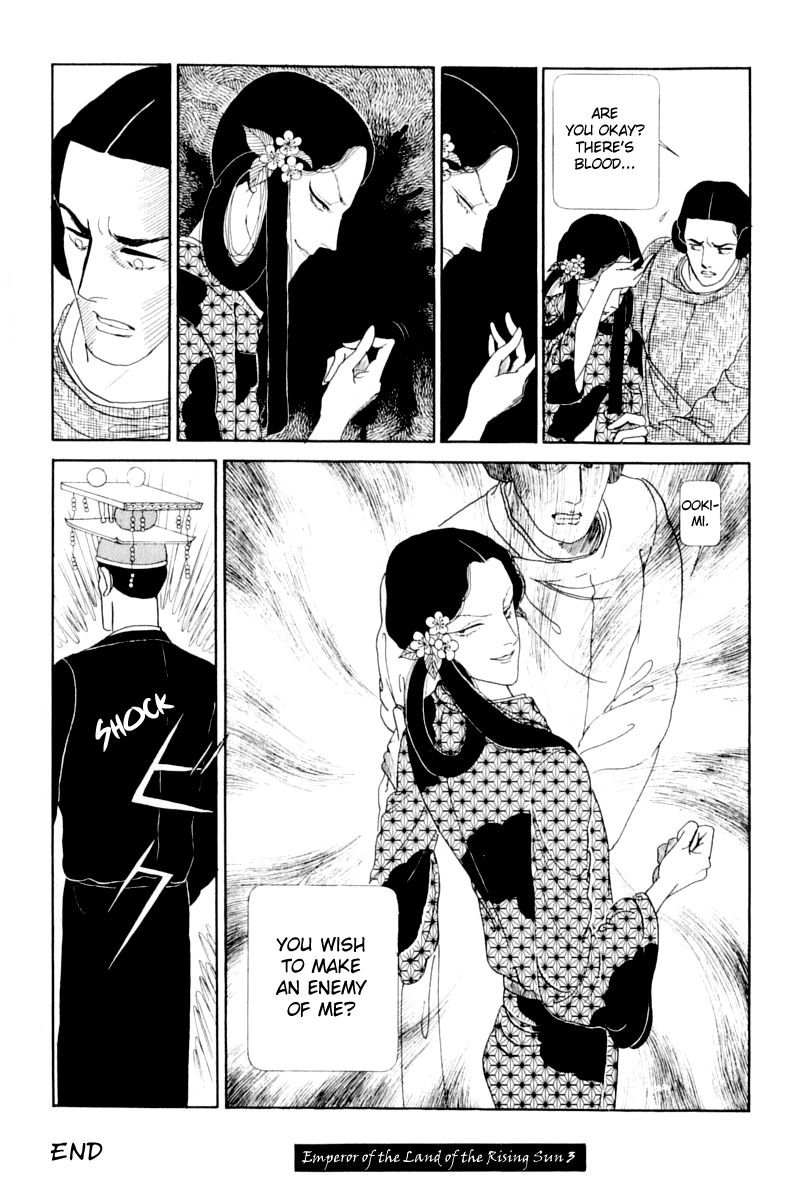 Hi Izuru Tokoro no Tenshi Chapter 13 page 118 - Chapter 13