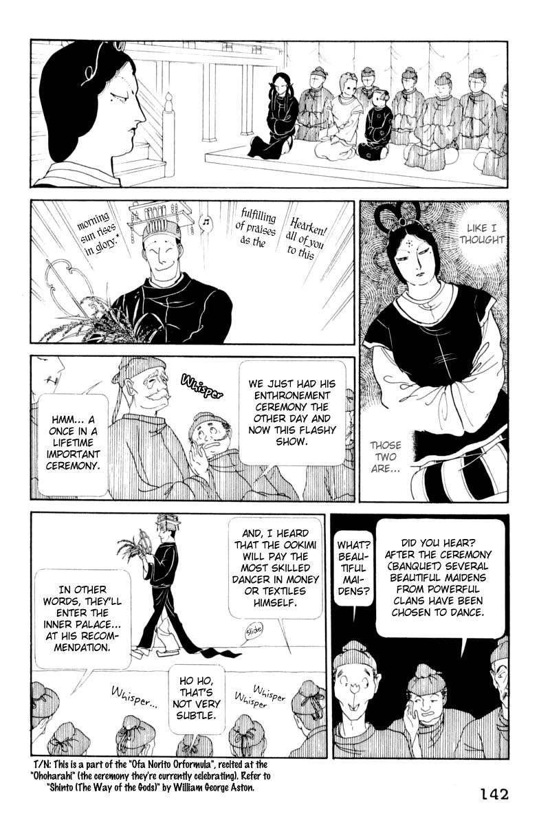 Hi Izuru Tokoro no Tenshi Chapter 13 page 14 - Chapter 13