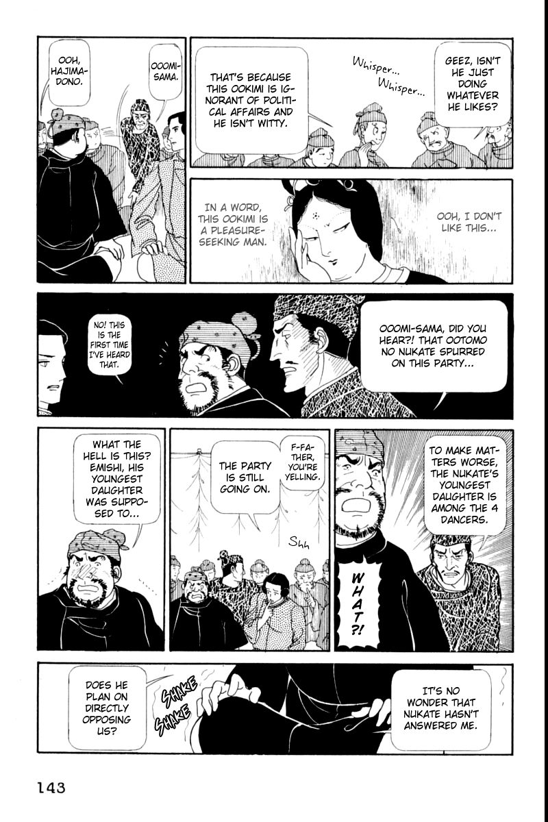 Hi Izuru Tokoro no Tenshi Chapter 13 page 15 - Chapter 13
