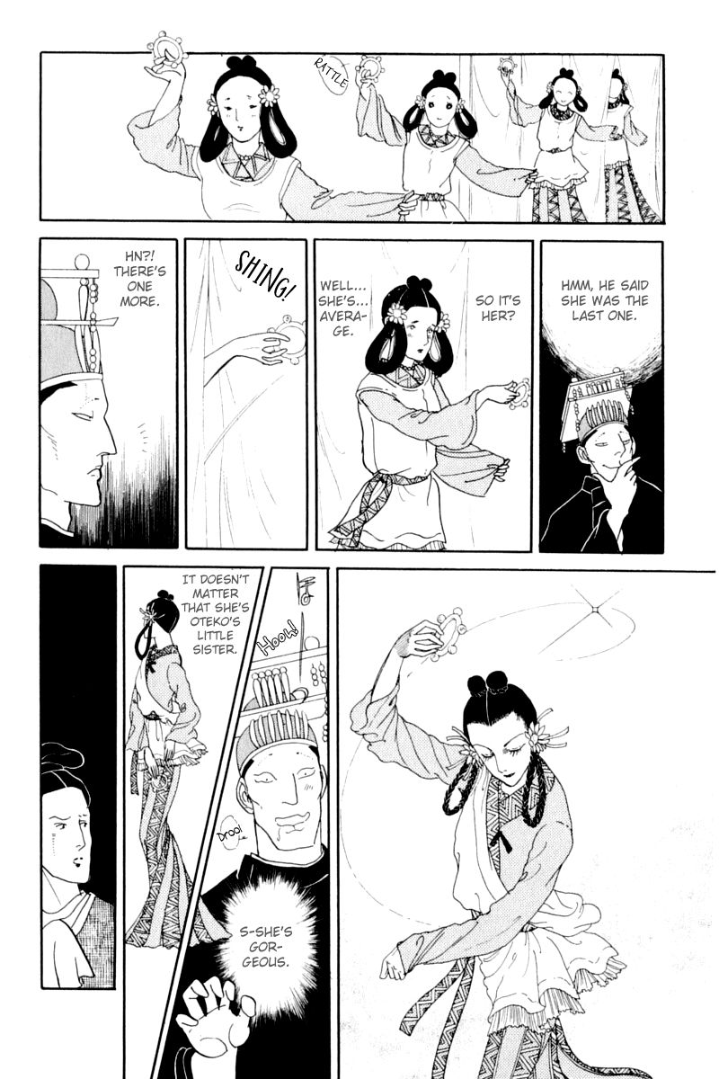 Hi Izuru Tokoro no Tenshi Chapter 13 page 18 - Chapter 13