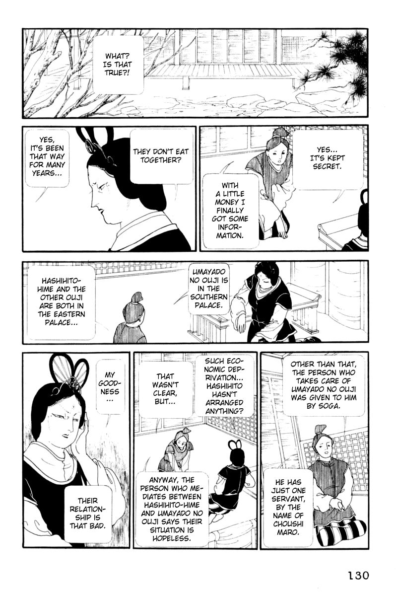 Hi Izuru Tokoro no Tenshi Chapter 13 page 2 - Chapter 13