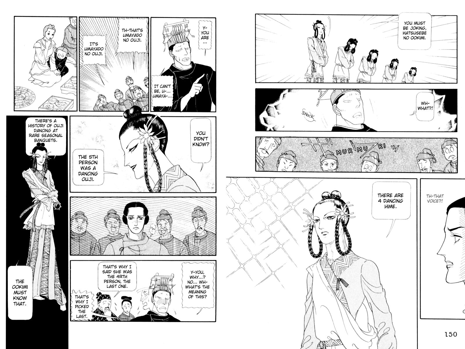 Hi Izuru Tokoro no Tenshi Chapter 13 page 22 - Chapter 13