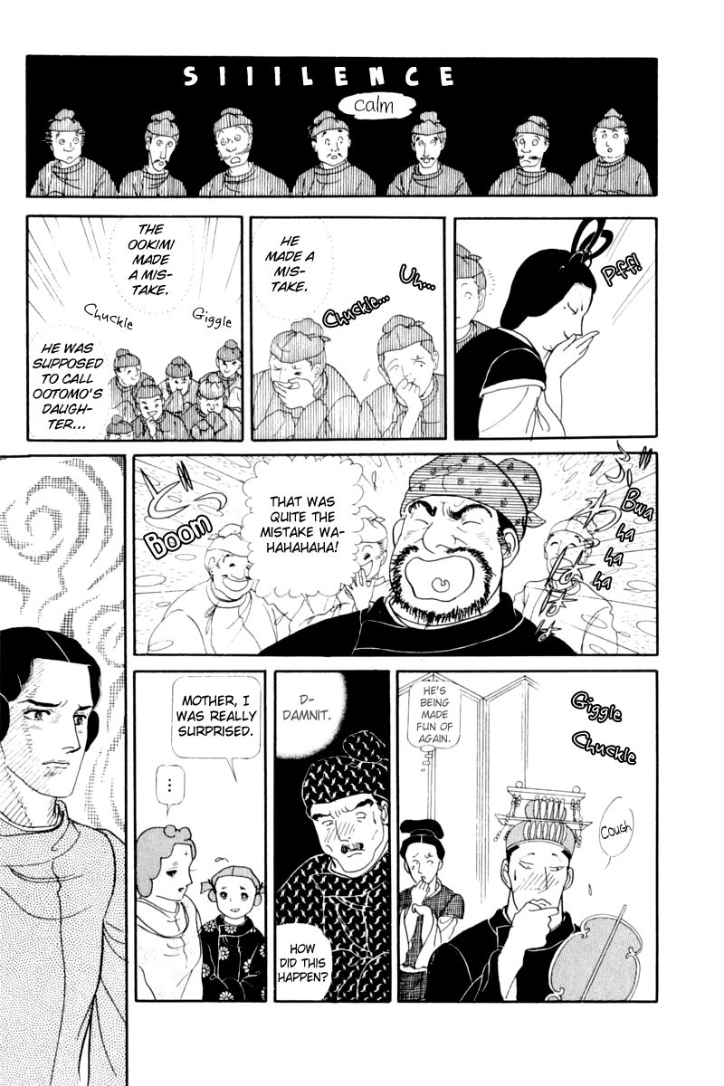 Hi Izuru Tokoro no Tenshi Chapter 13 page 24 - Chapter 13