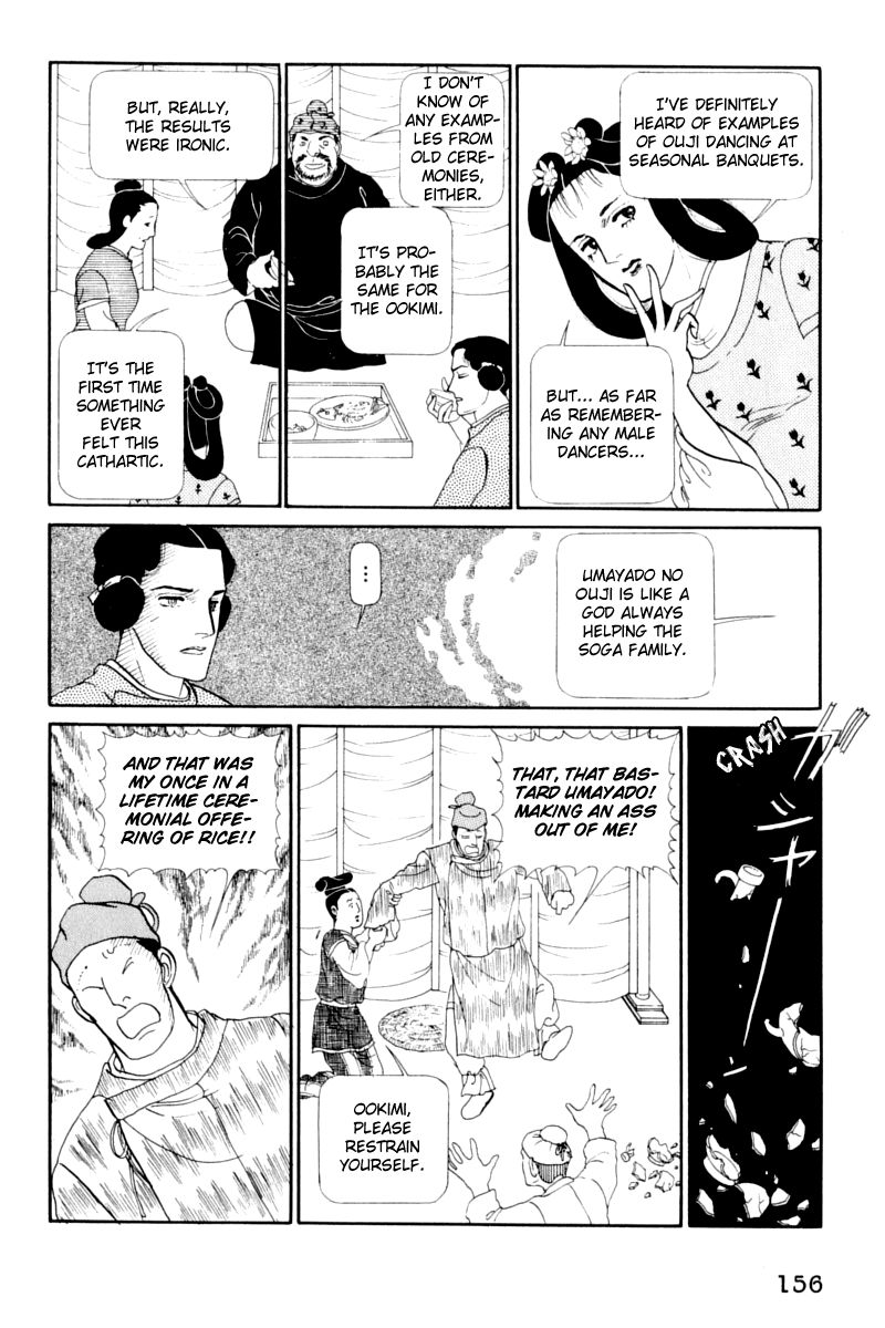 Hi Izuru Tokoro no Tenshi Chapter 13 page 27 - Chapter 13