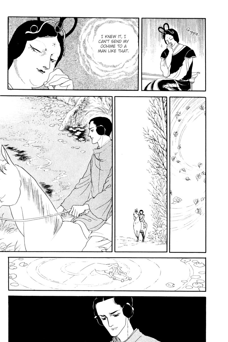Hi Izuru Tokoro no Tenshi Chapter 13 page 28 - Chapter 13