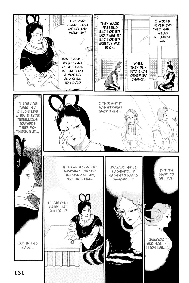 Hi Izuru Tokoro no Tenshi Chapter 13 page 3 - Chapter 13