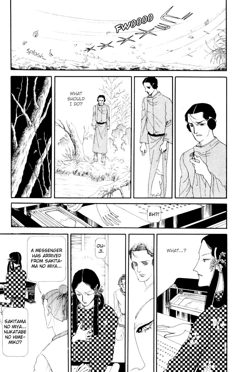Hi Izuru Tokoro no Tenshi Chapter 13 page 30 - Chapter 13