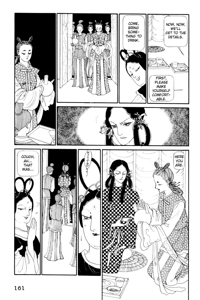 Hi Izuru Tokoro no Tenshi Chapter 13 page 32 - Chapter 13