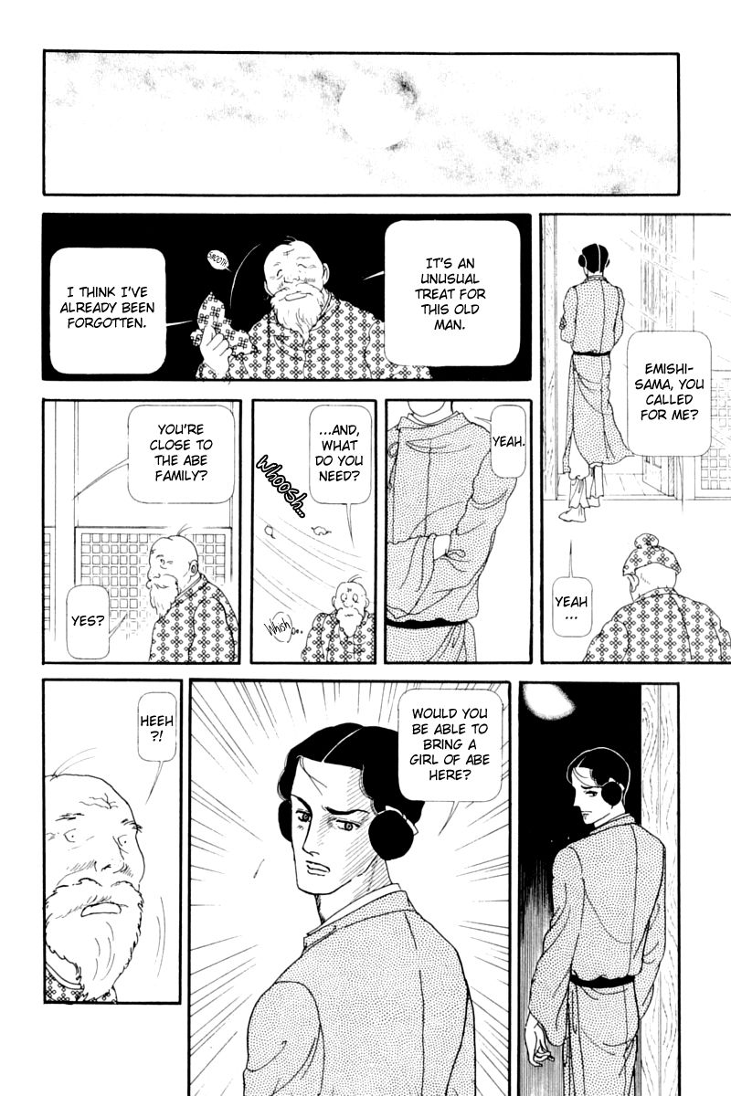 Hi Izuru Tokoro no Tenshi Chapter 13 page 35 - Chapter 13