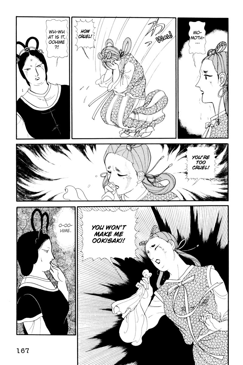 Hi Izuru Tokoro no Tenshi Chapter 13 page 38 - Chapter 13
