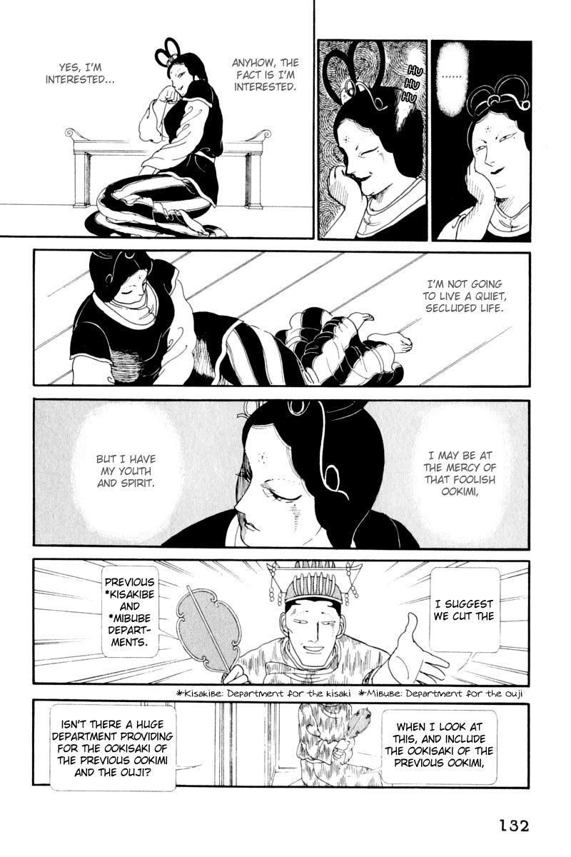 Hi Izuru Tokoro no Tenshi Chapter 13 page 4 - Chapter 13