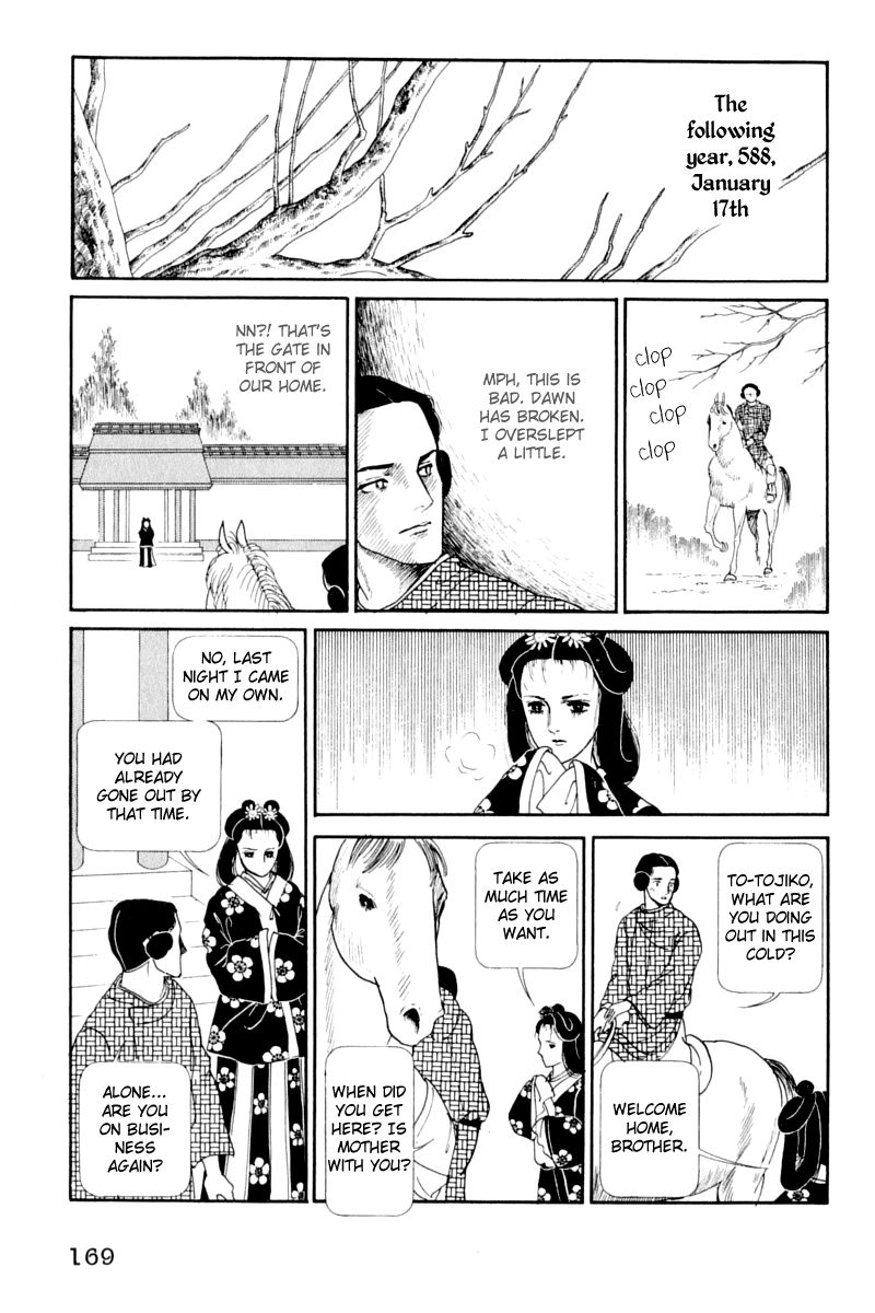 Hi Izuru Tokoro no Tenshi Chapter 13 page 40 - Chapter 13