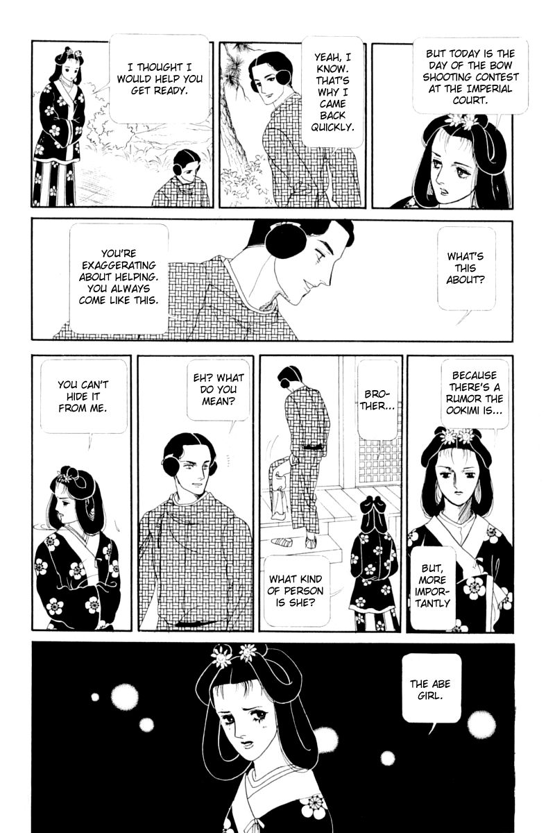 Hi Izuru Tokoro no Tenshi Chapter 13 page 41 - Chapter 13