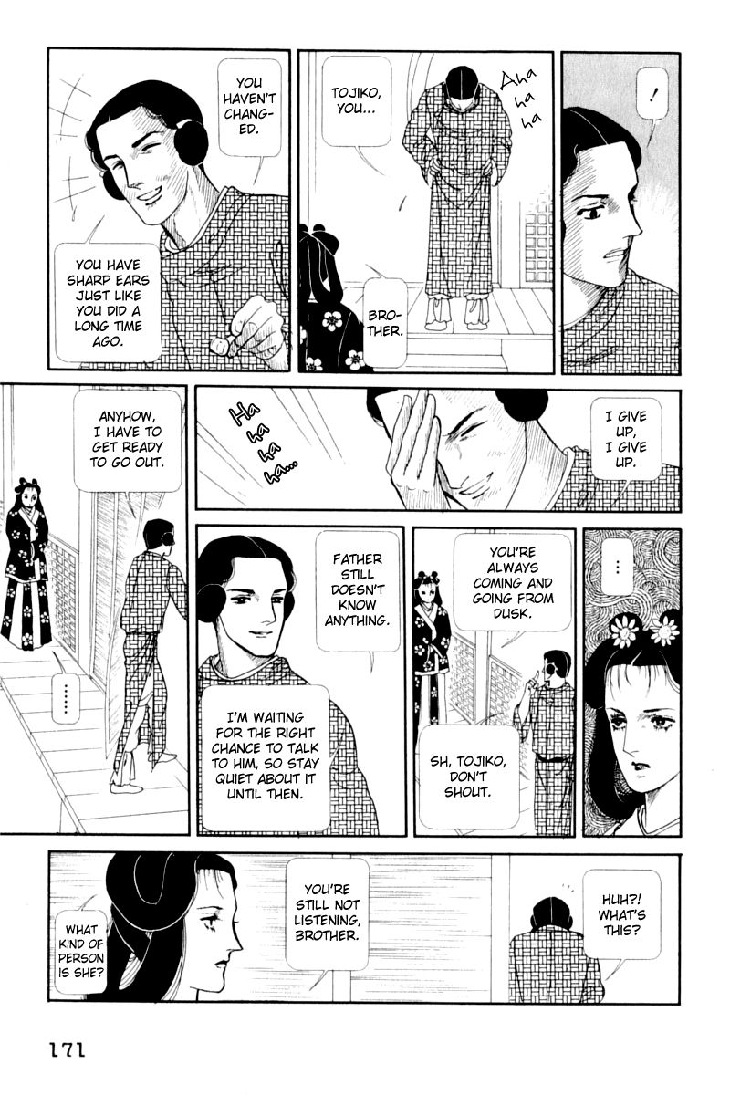 Hi Izuru Tokoro no Tenshi Chapter 13 page 42 - Chapter 13
