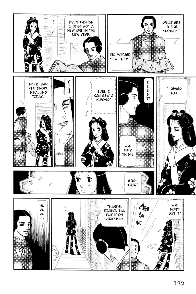 Hi Izuru Tokoro no Tenshi Chapter 13 page 43 - Chapter 13