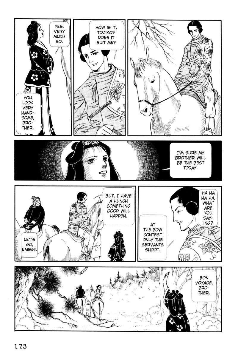 Hi Izuru Tokoro no Tenshi Chapter 13 page 44 - Chapter 13