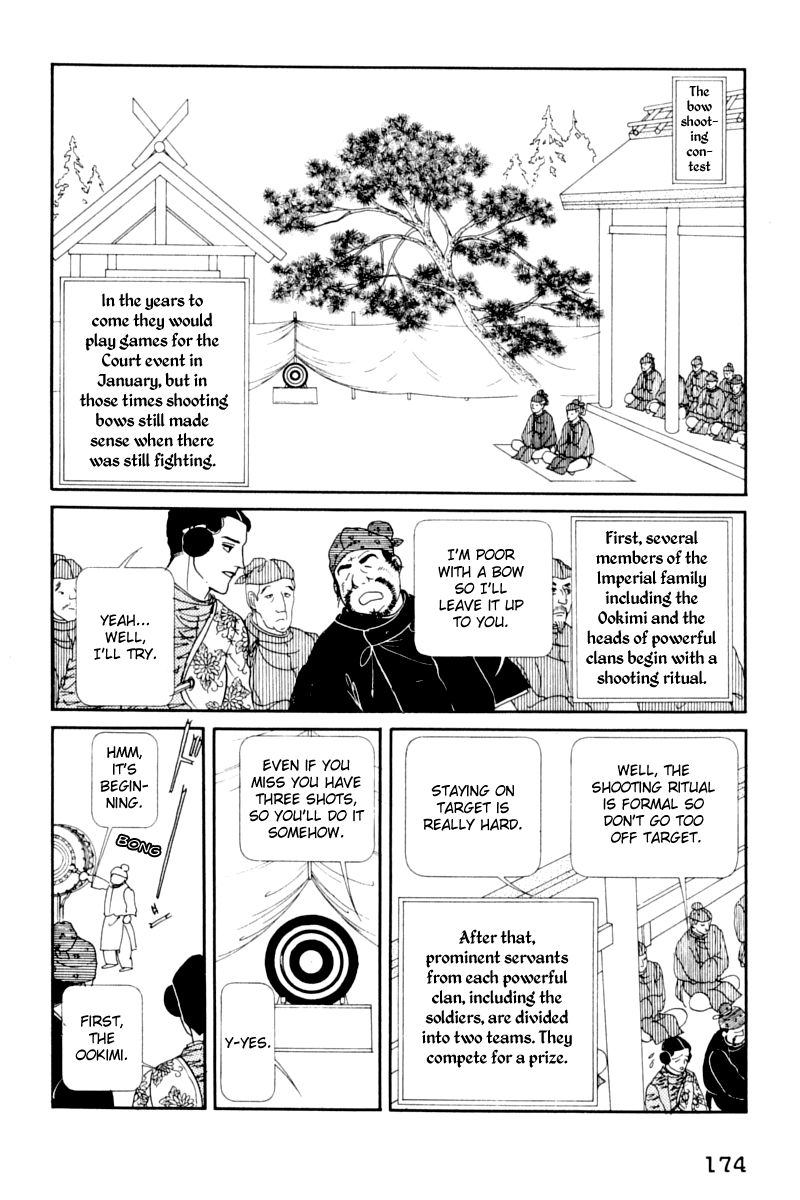 Hi Izuru Tokoro no Tenshi Chapter 13 page 45 - Chapter 13