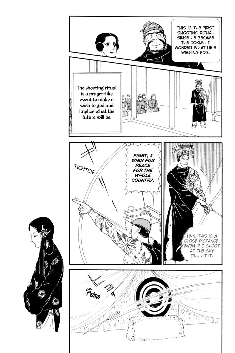 Hi Izuru Tokoro no Tenshi Chapter 13 page 46 - Chapter 13