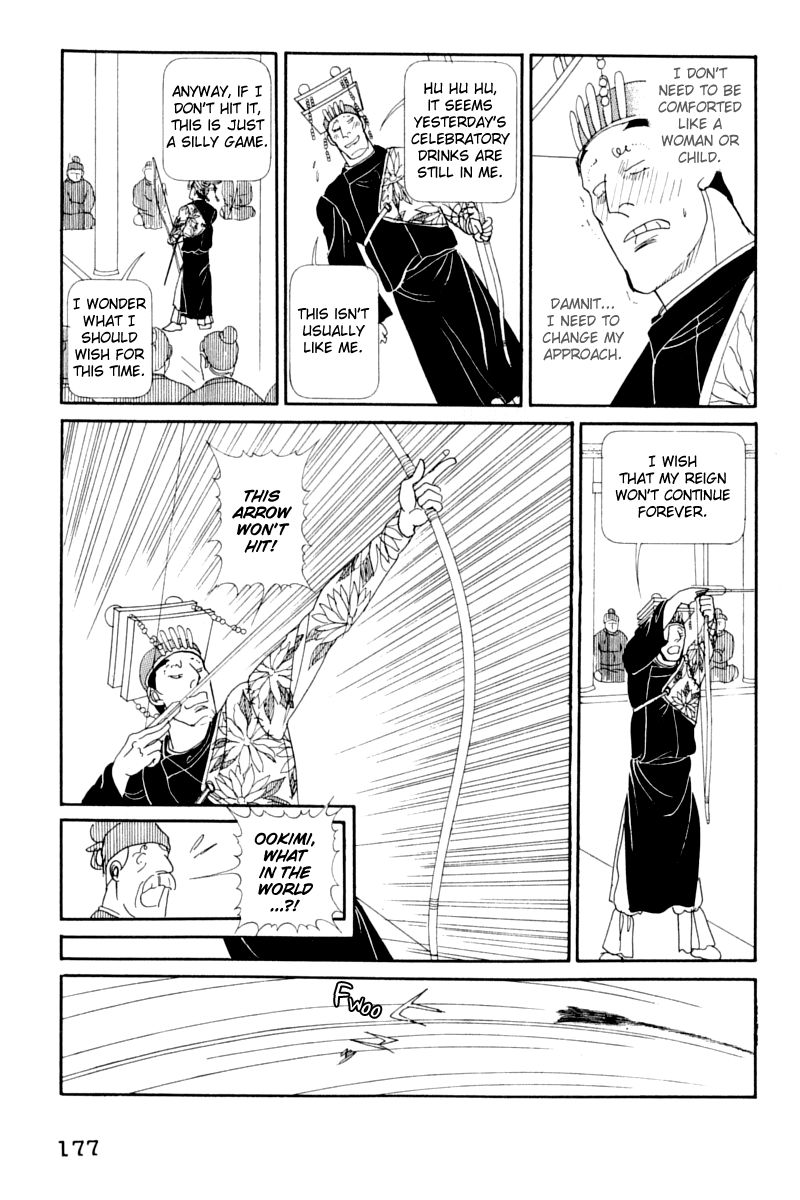 Hi Izuru Tokoro no Tenshi Chapter 13 page 48 - Chapter 13
