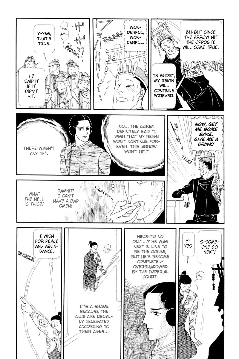 Hi Izuru Tokoro no Tenshi Chapter 13 page 50 - Chapter 13