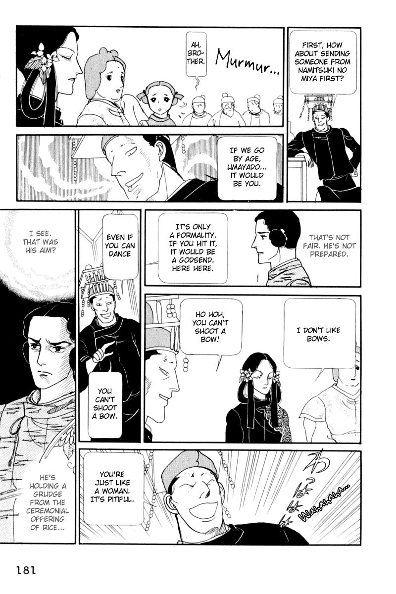 Hi Izuru Tokoro no Tenshi Chapter 13 page 52 - Chapter 13
