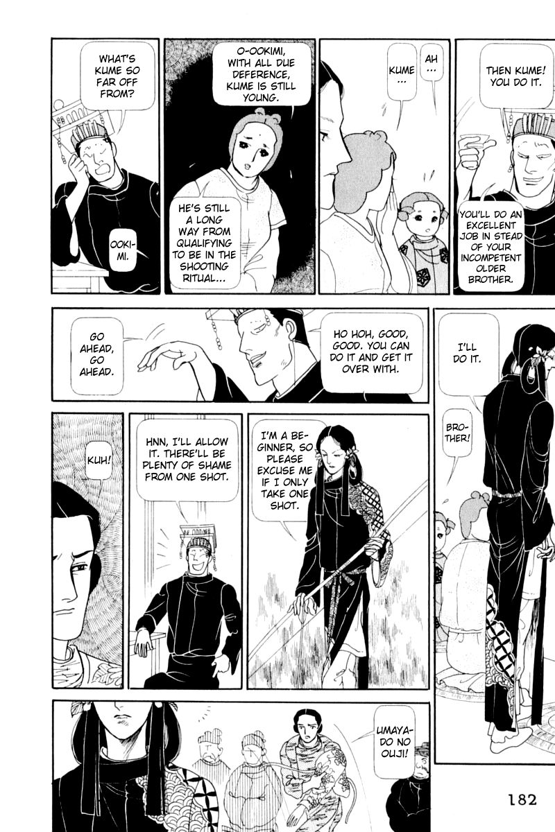 Hi Izuru Tokoro no Tenshi Chapter 13 page 53 - Chapter 13