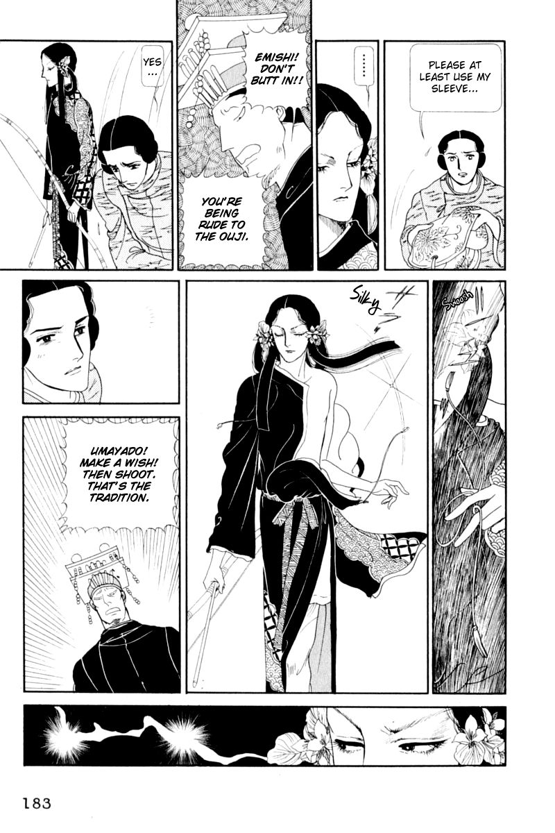 Hi Izuru Tokoro no Tenshi Chapter 13 page 54 - Chapter 13