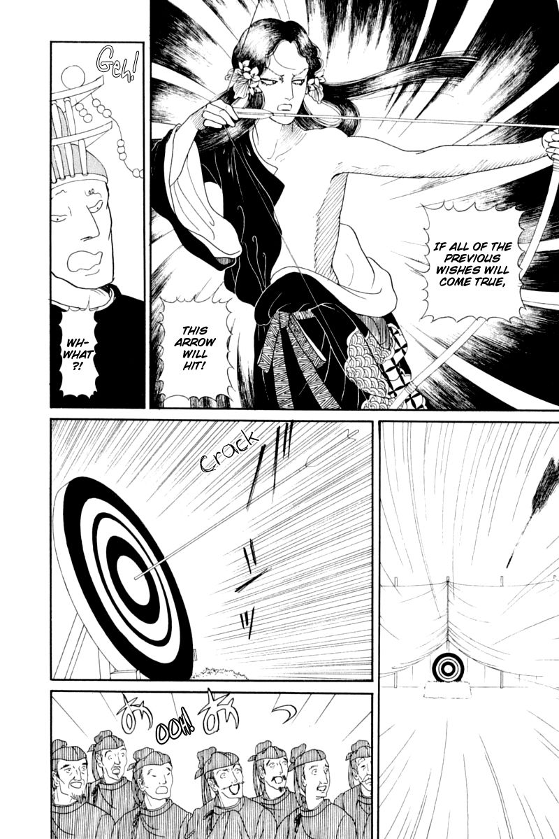 Hi Izuru Tokoro no Tenshi Chapter 13 page 55 - Chapter 13