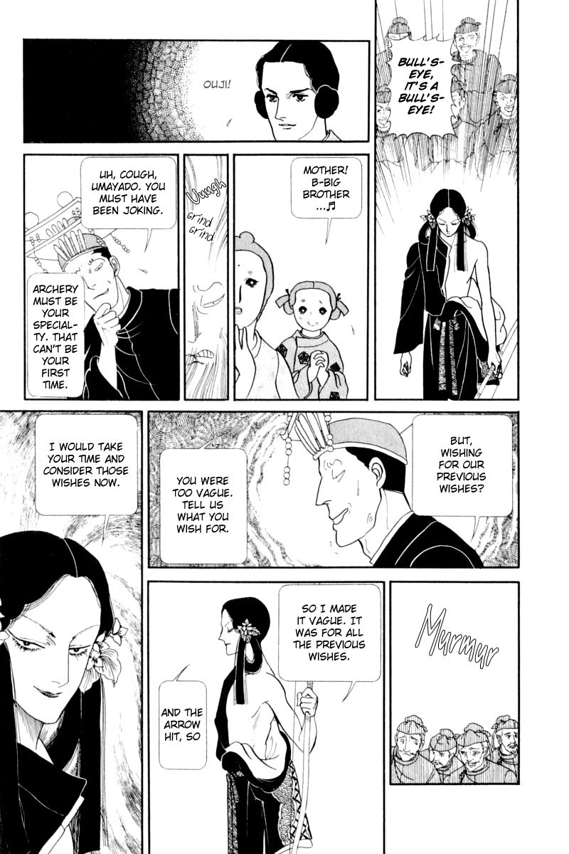 Hi Izuru Tokoro no Tenshi Chapter 13 page 56 - Chapter 13