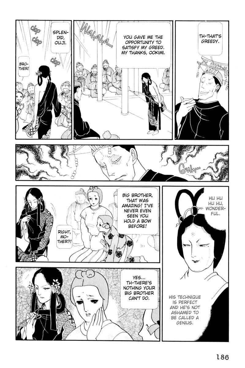 Hi Izuru Tokoro no Tenshi Chapter 13 page 57 - Chapter 13